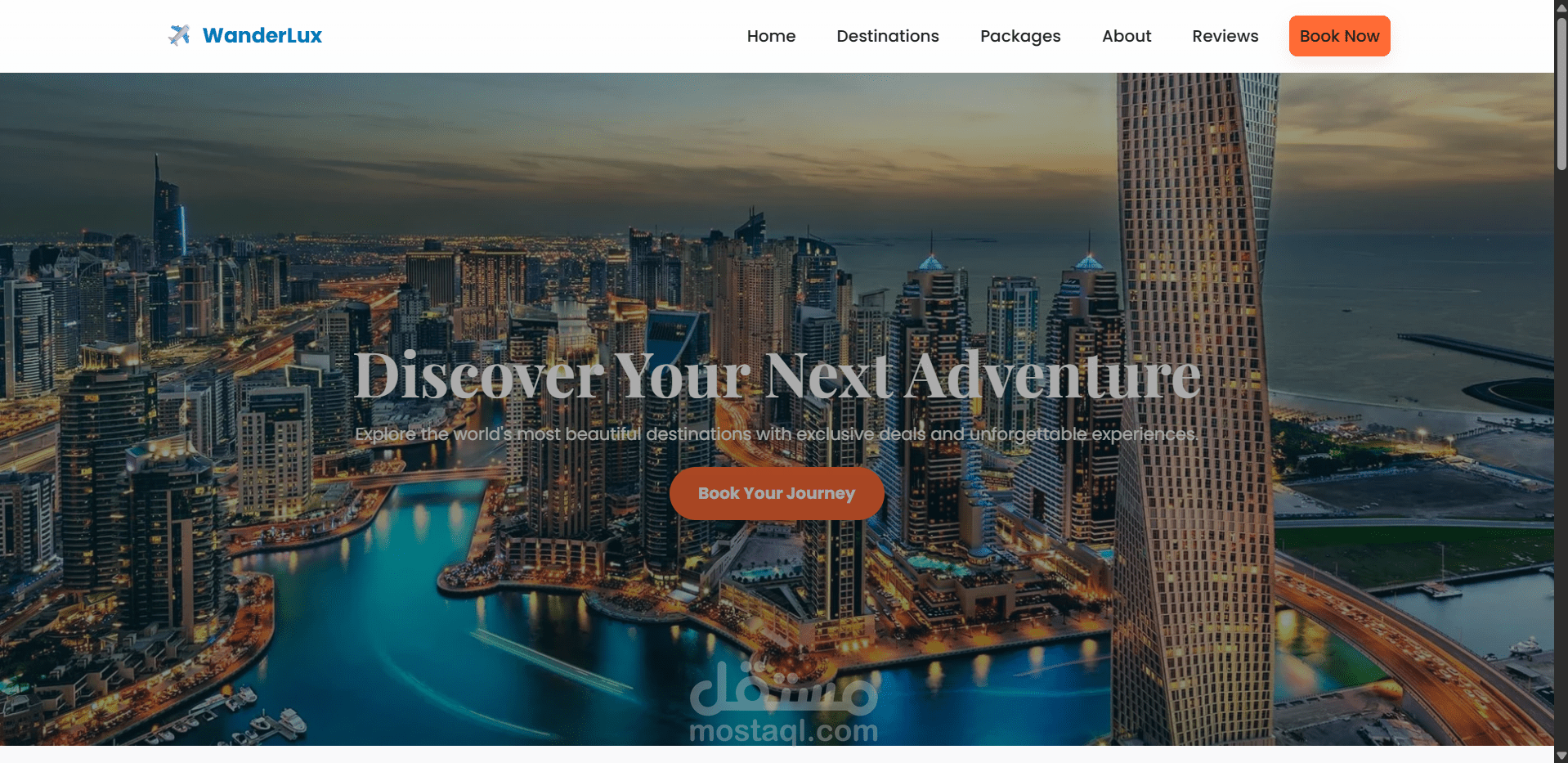 WonderLux (Landing Page)