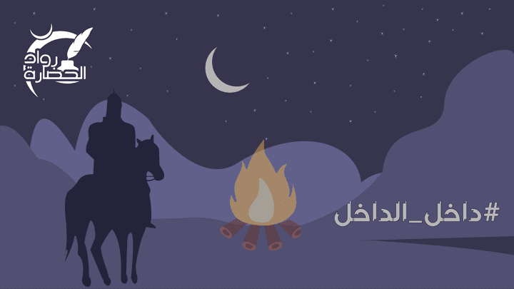 تصميم حملة إعلانية للفيسبوك