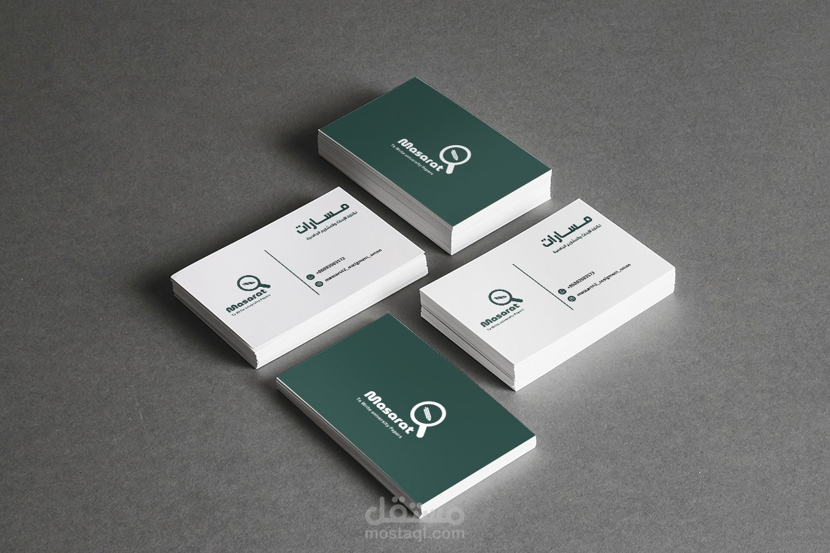 Business card