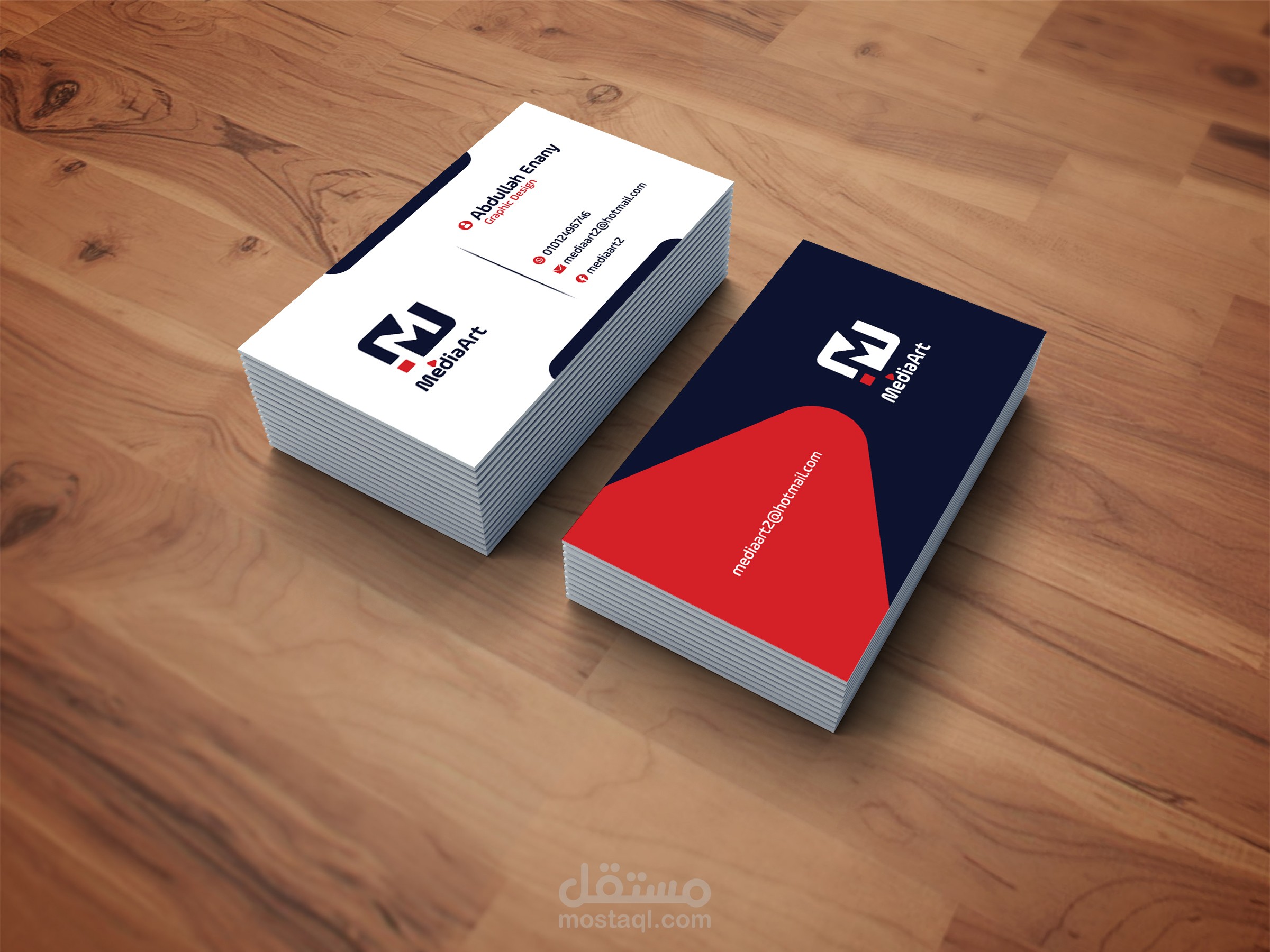 Business Card Design