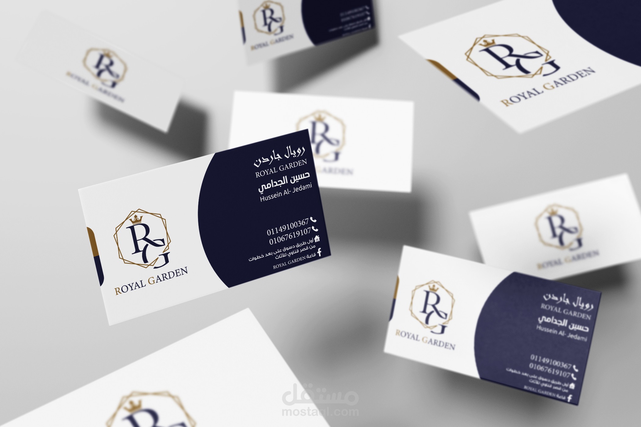 Business Card Design