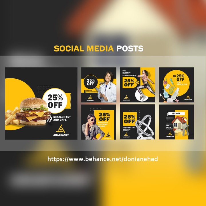 تصاميم سوشيال ميديا خصومات Social media posts - discounts