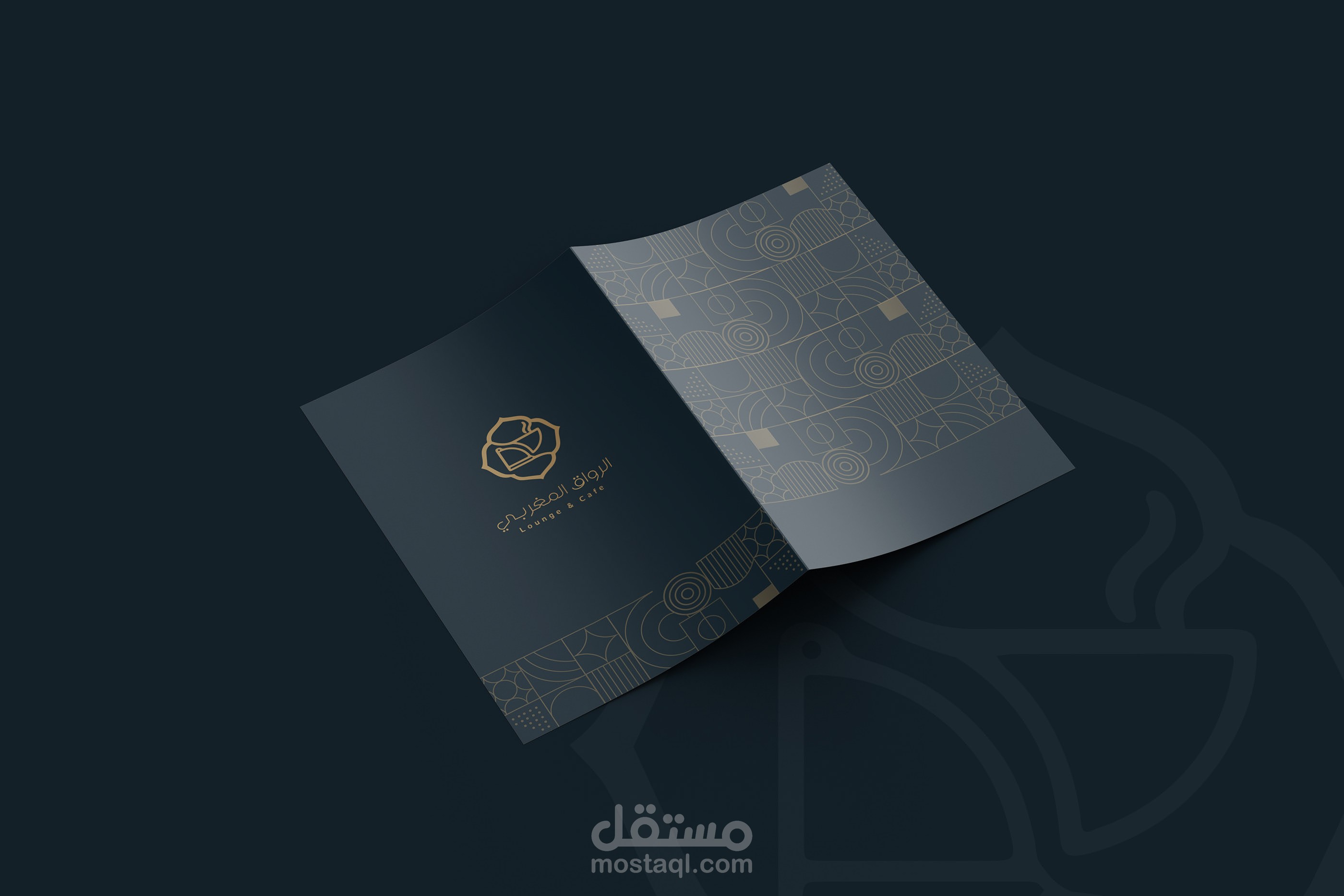 تصميم الهوية البصرية – مطعم الرواق المغربي