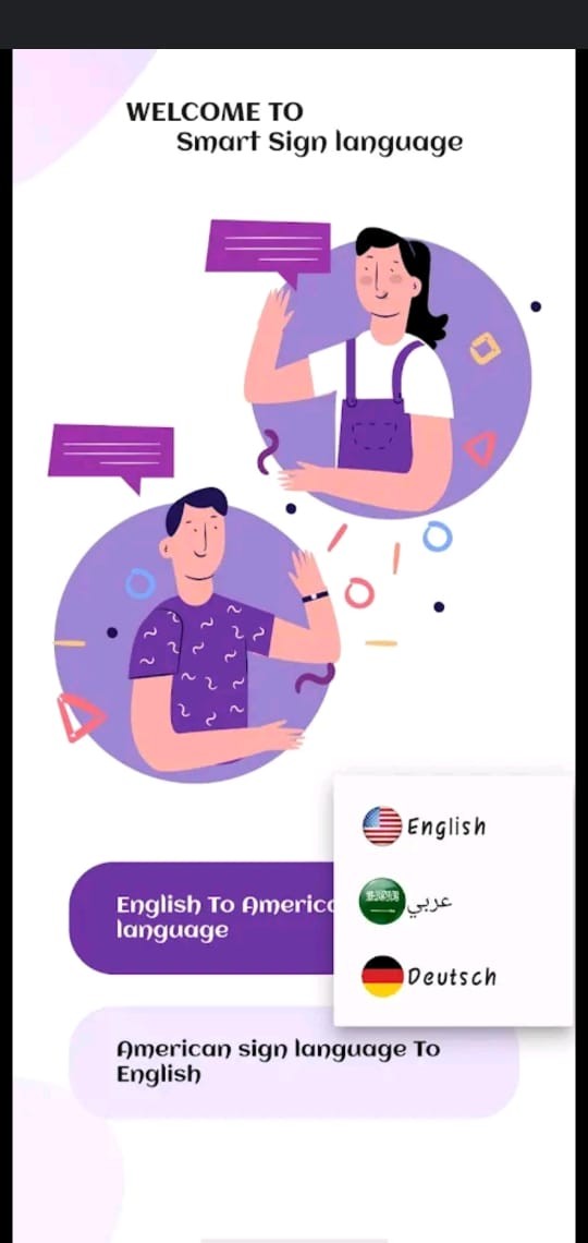 تطبيق لغة الاشارة - Sign Language app