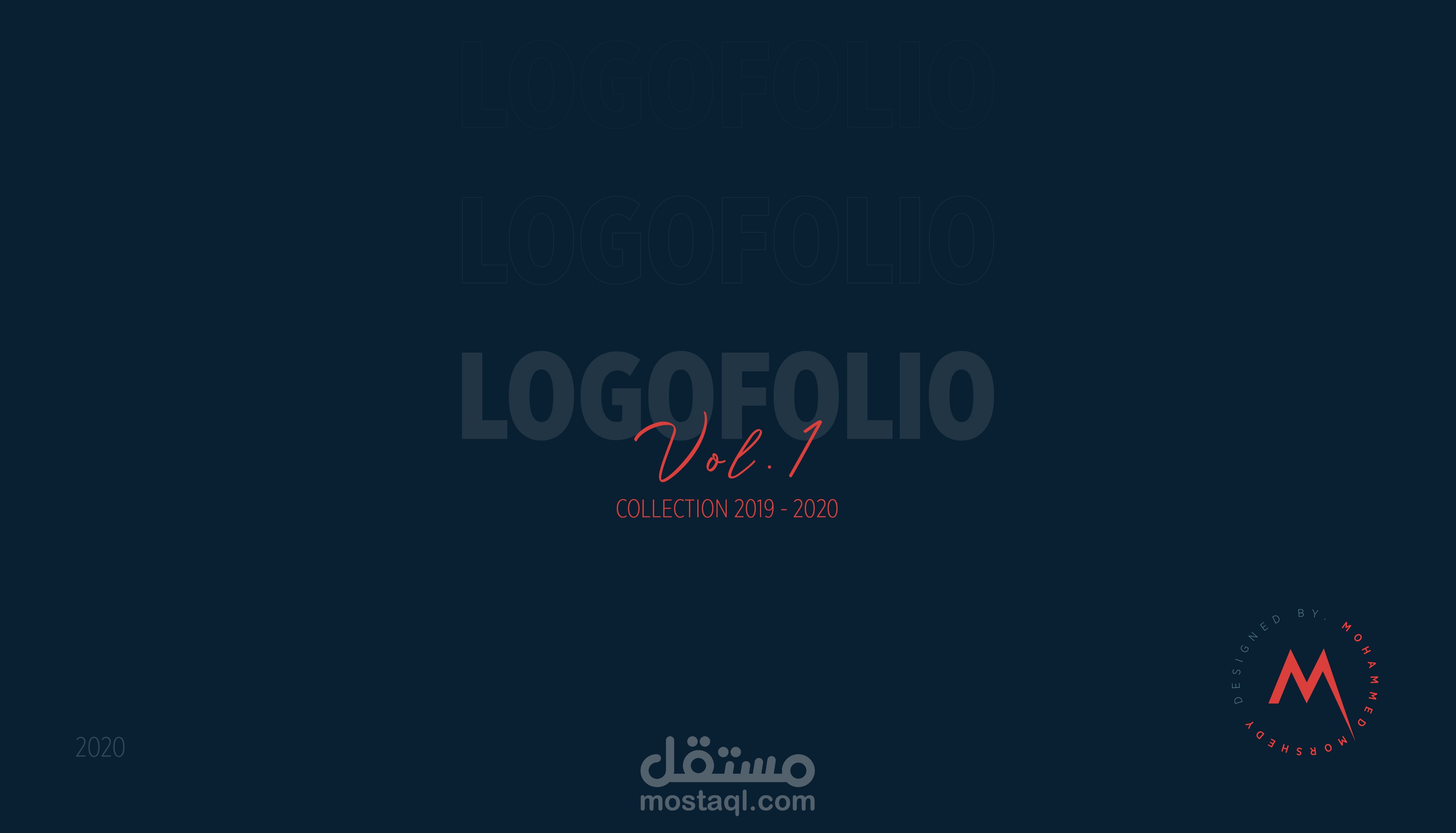 logos - شعارات