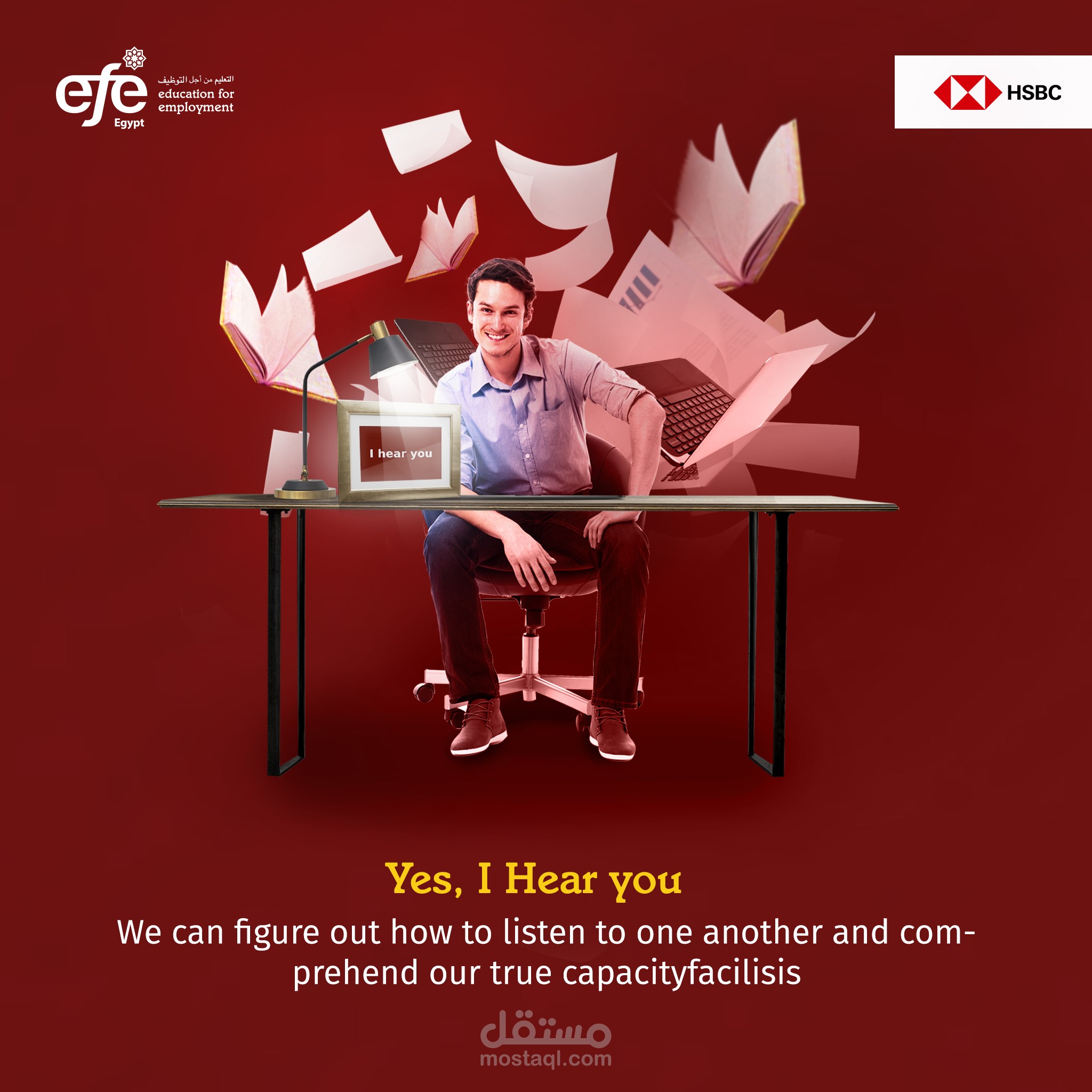 HSBC&EFE Campaign