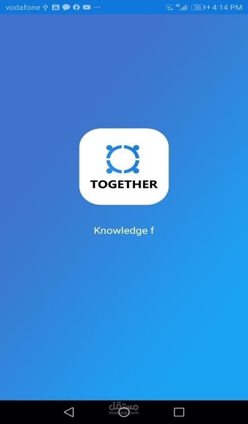 Together App - سوياً | مستقل