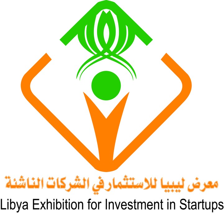 شعار معرض ليبيا للشركات الناشئة