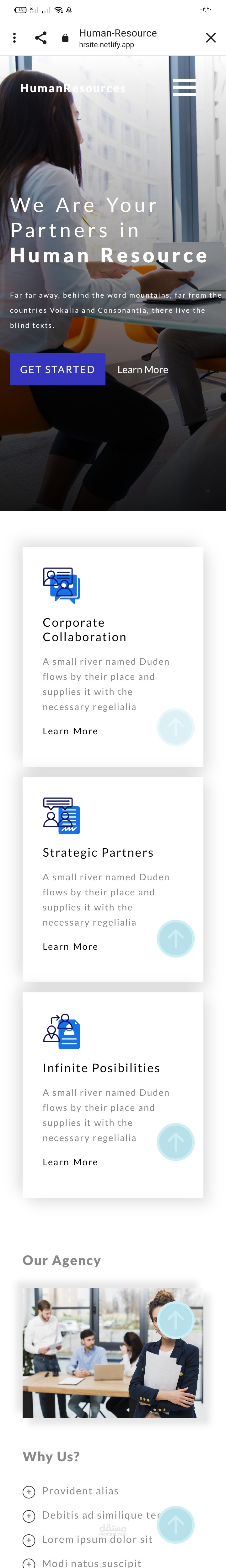 HR Site