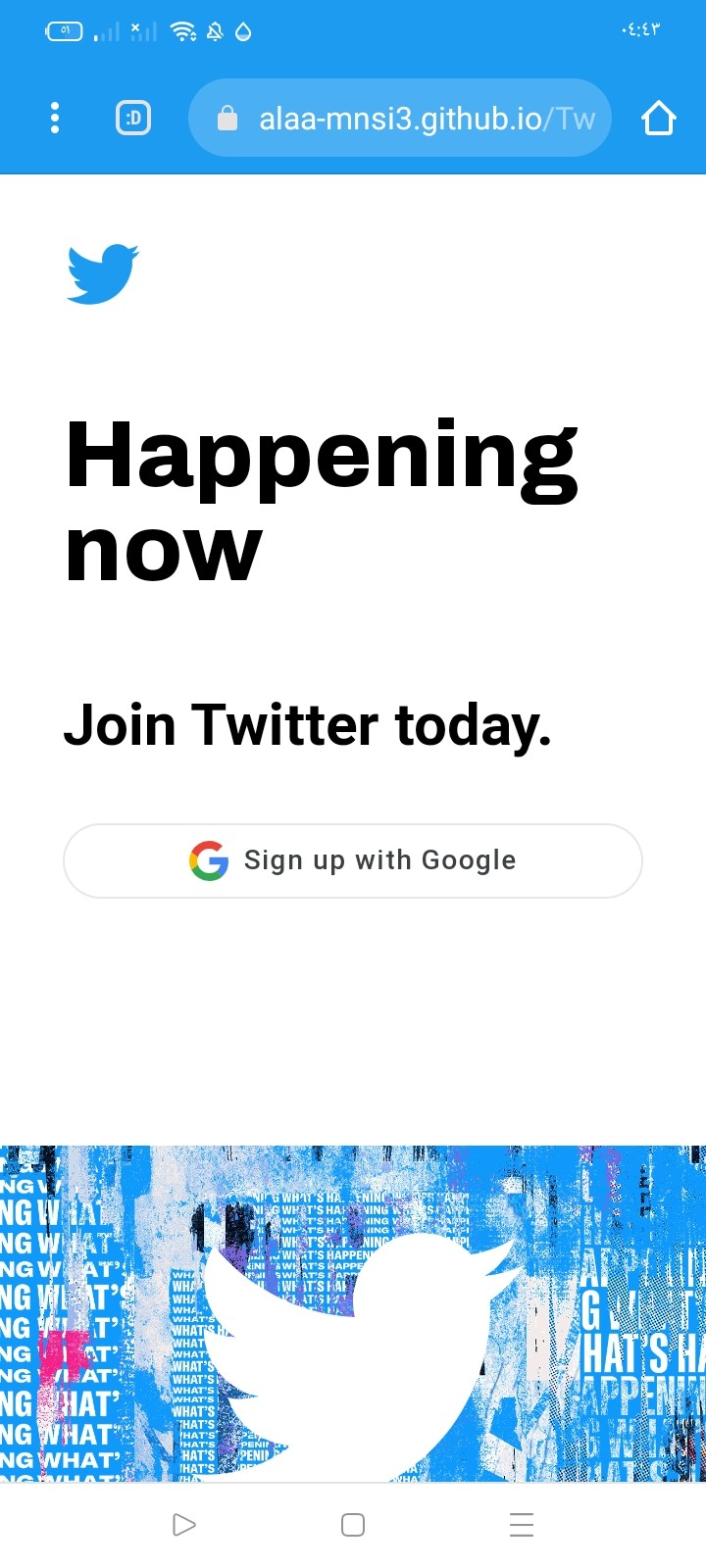 Reacg Twitter Clone