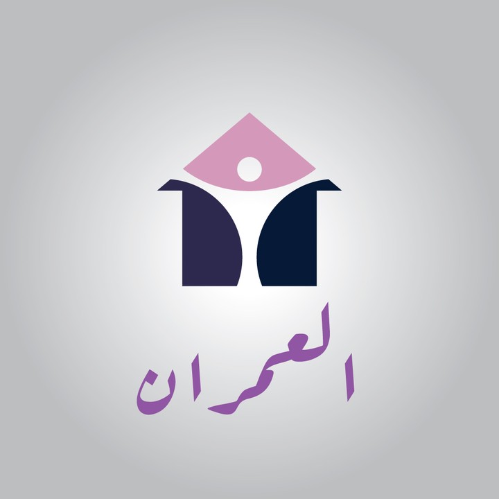 شعار شركة العمران