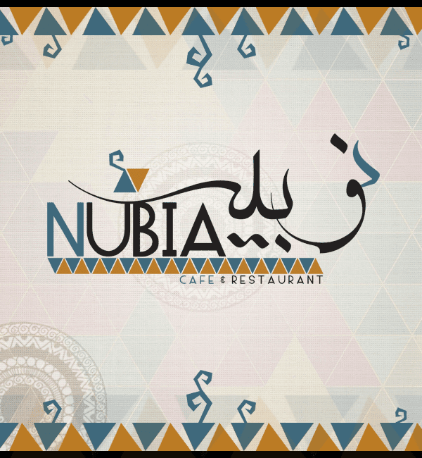 NUBIA | Branding Identity