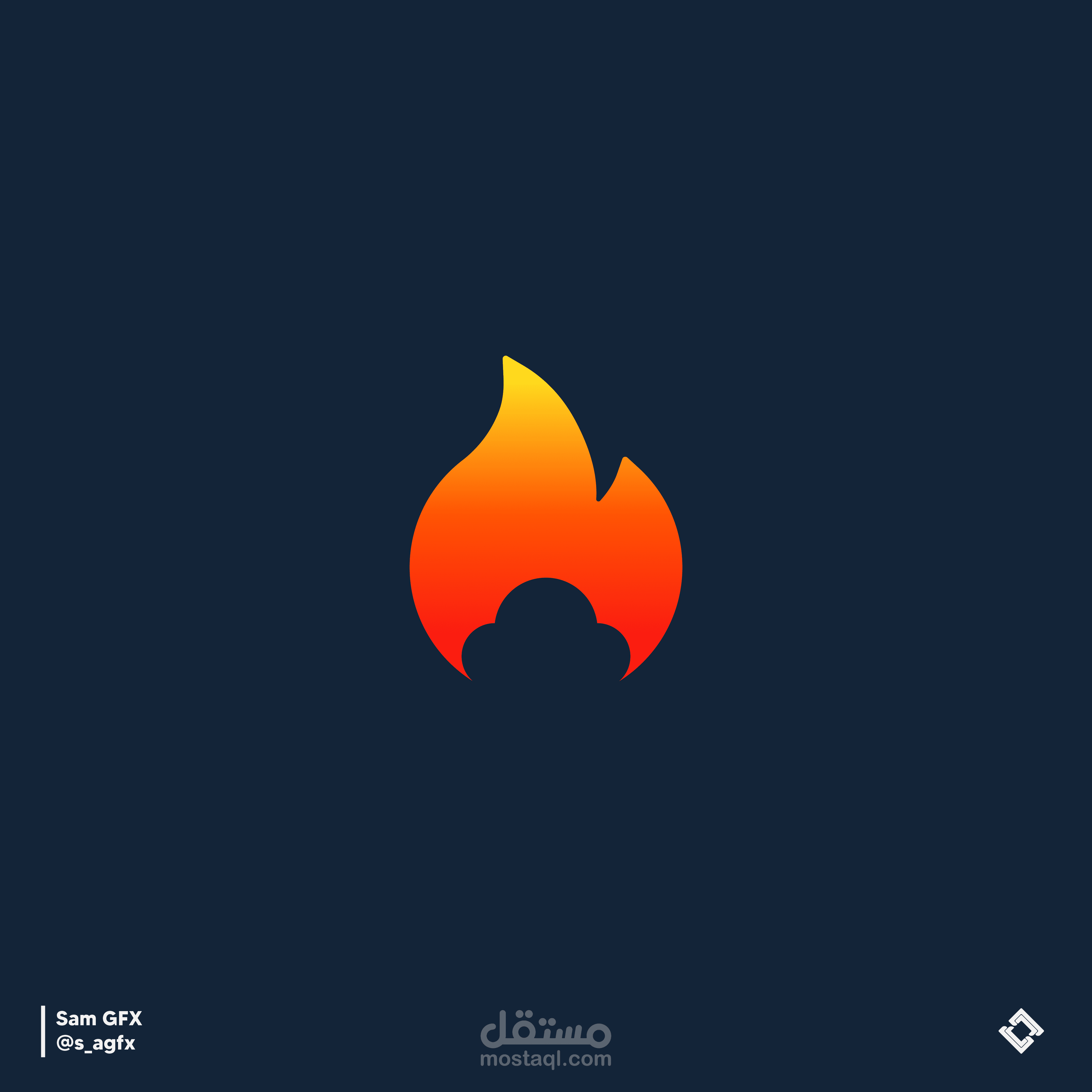 تصميم شعار | Fuego™ Cloud Services