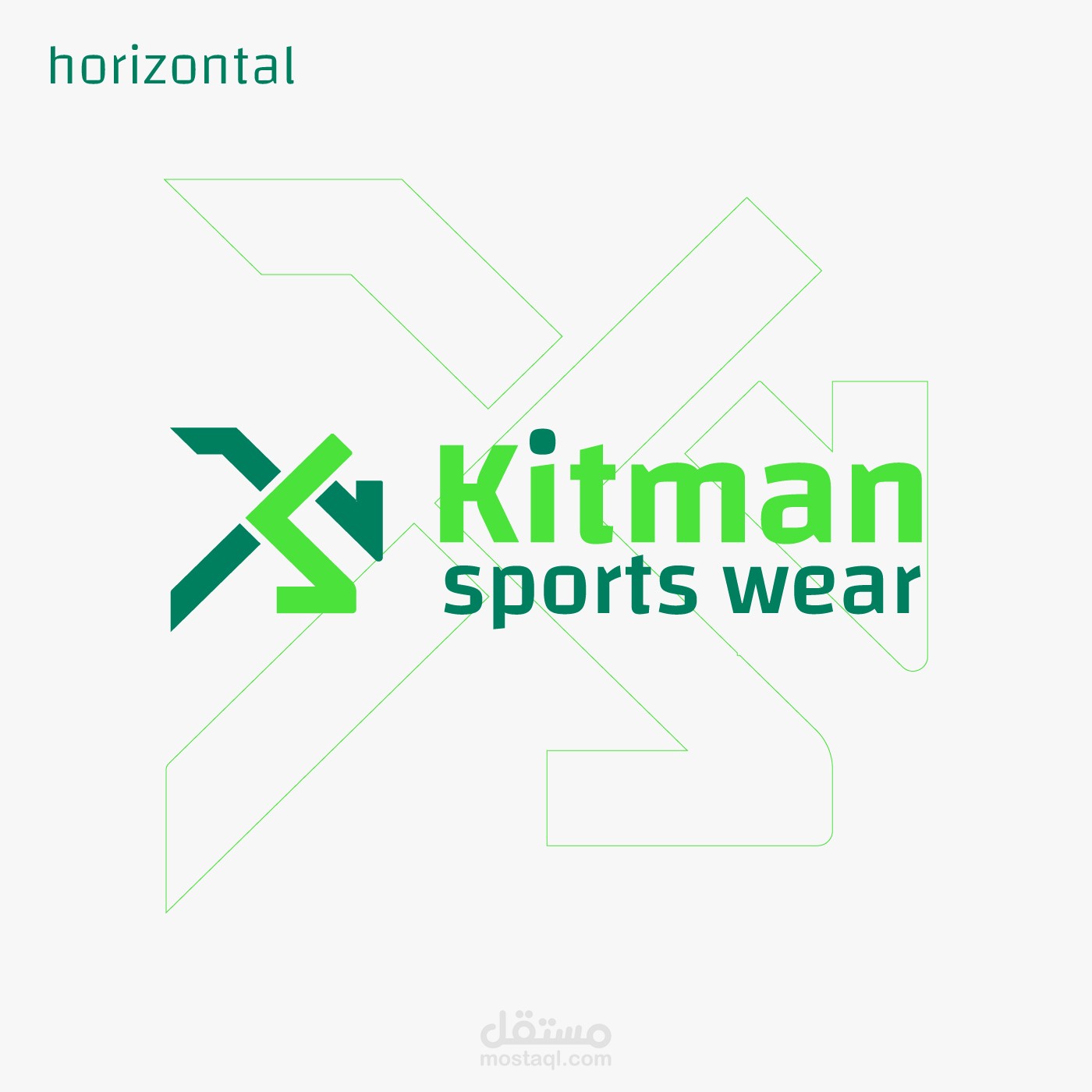 Kitman Sportswear | كت مان للملابس الرياضية