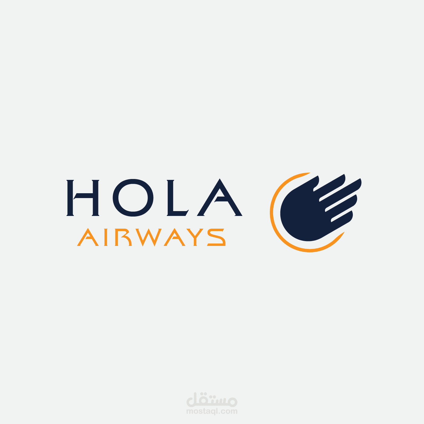 هولا للطيران | Hola Airways