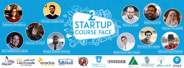Start up course face 2