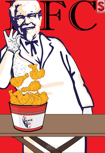 ديزاين ل مطعم KFC