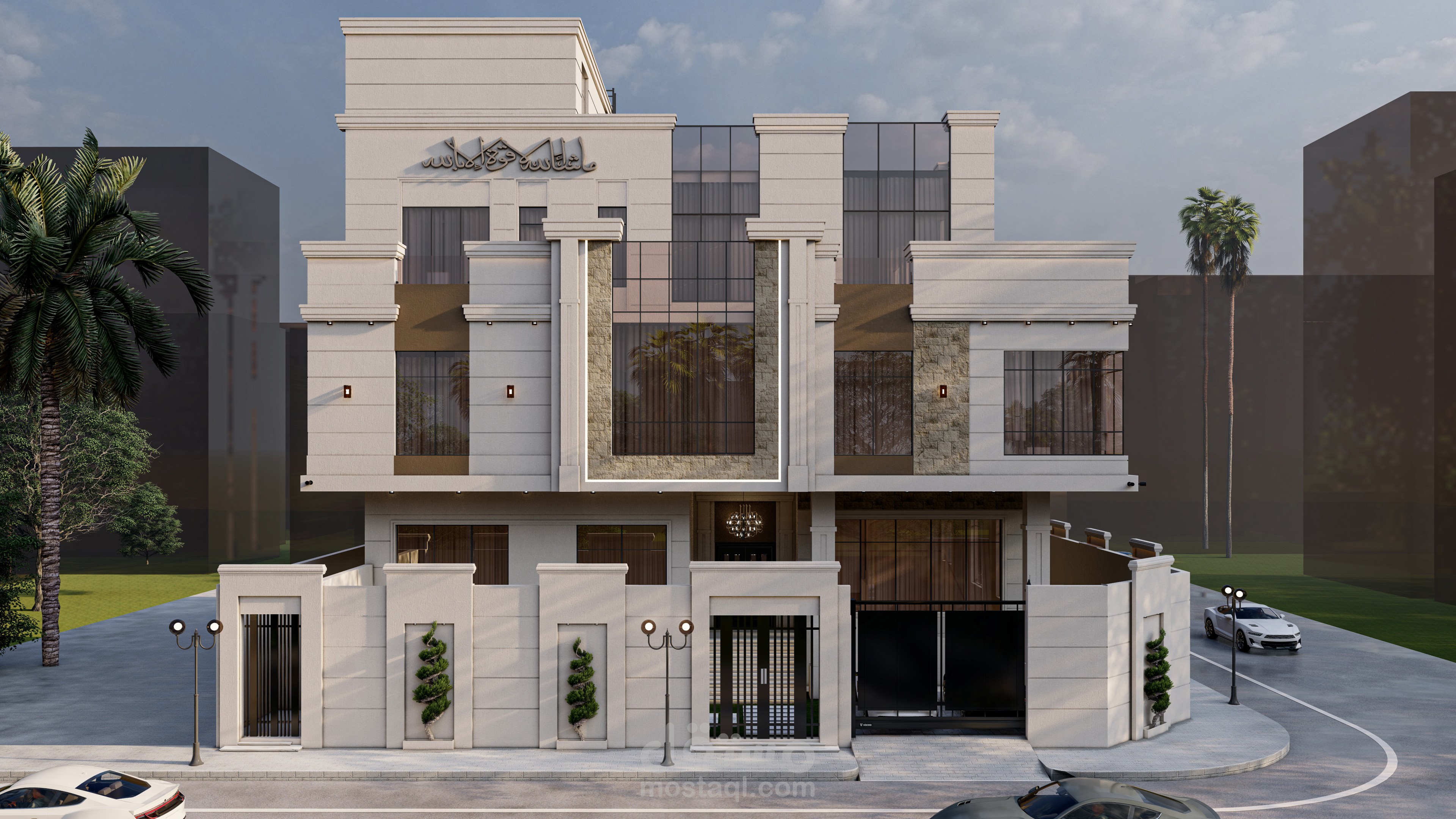 تصميم واجهات
