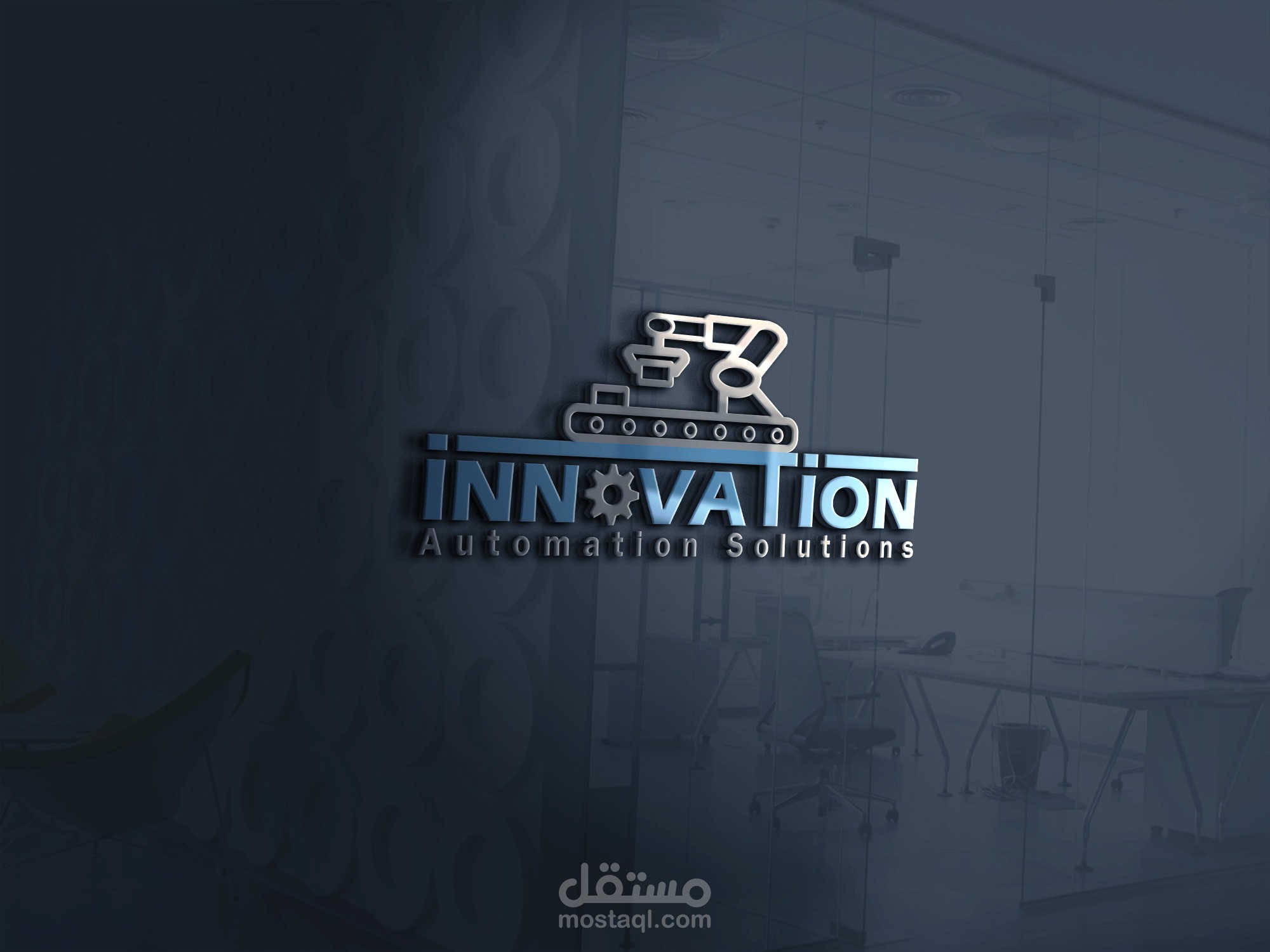 شعار شركة innovation