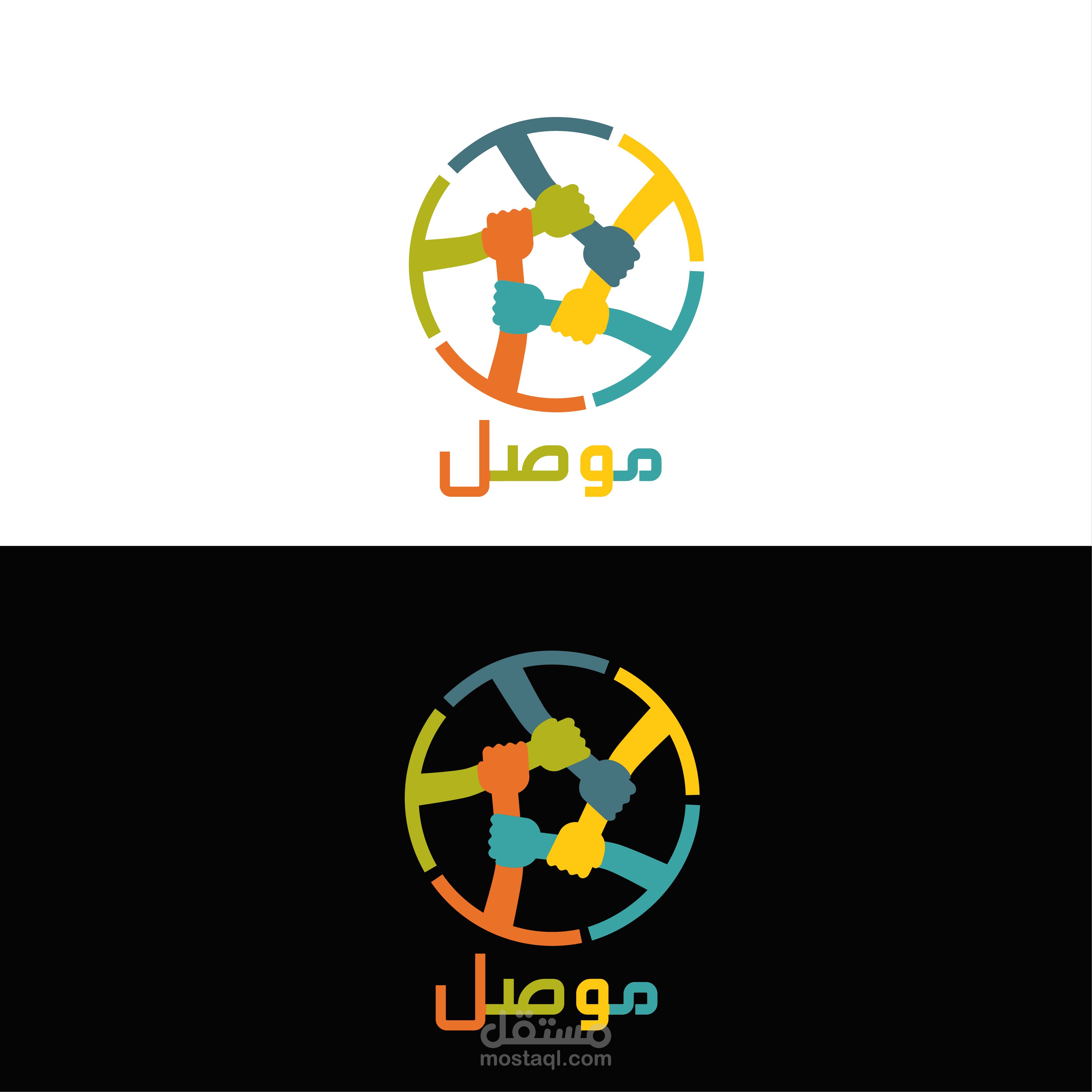 تصميم شعارات