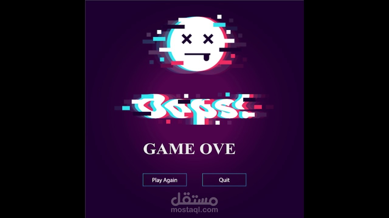 Glitch Game Over ( App)