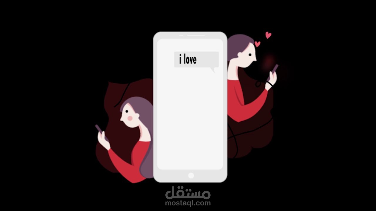 love message animation