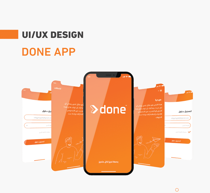 UX UI DESIGN | Mobile App Services "DONE"