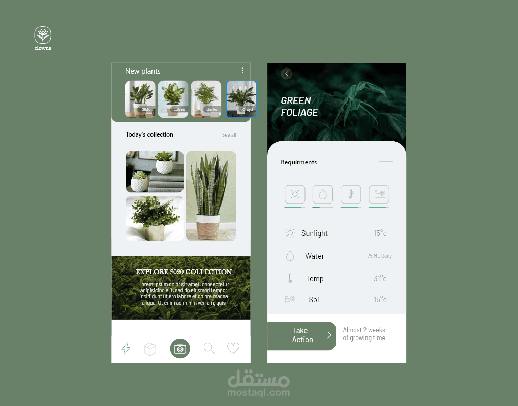 flora mobile app | مستقل