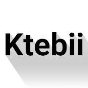 Ktebii - reading & writing valley