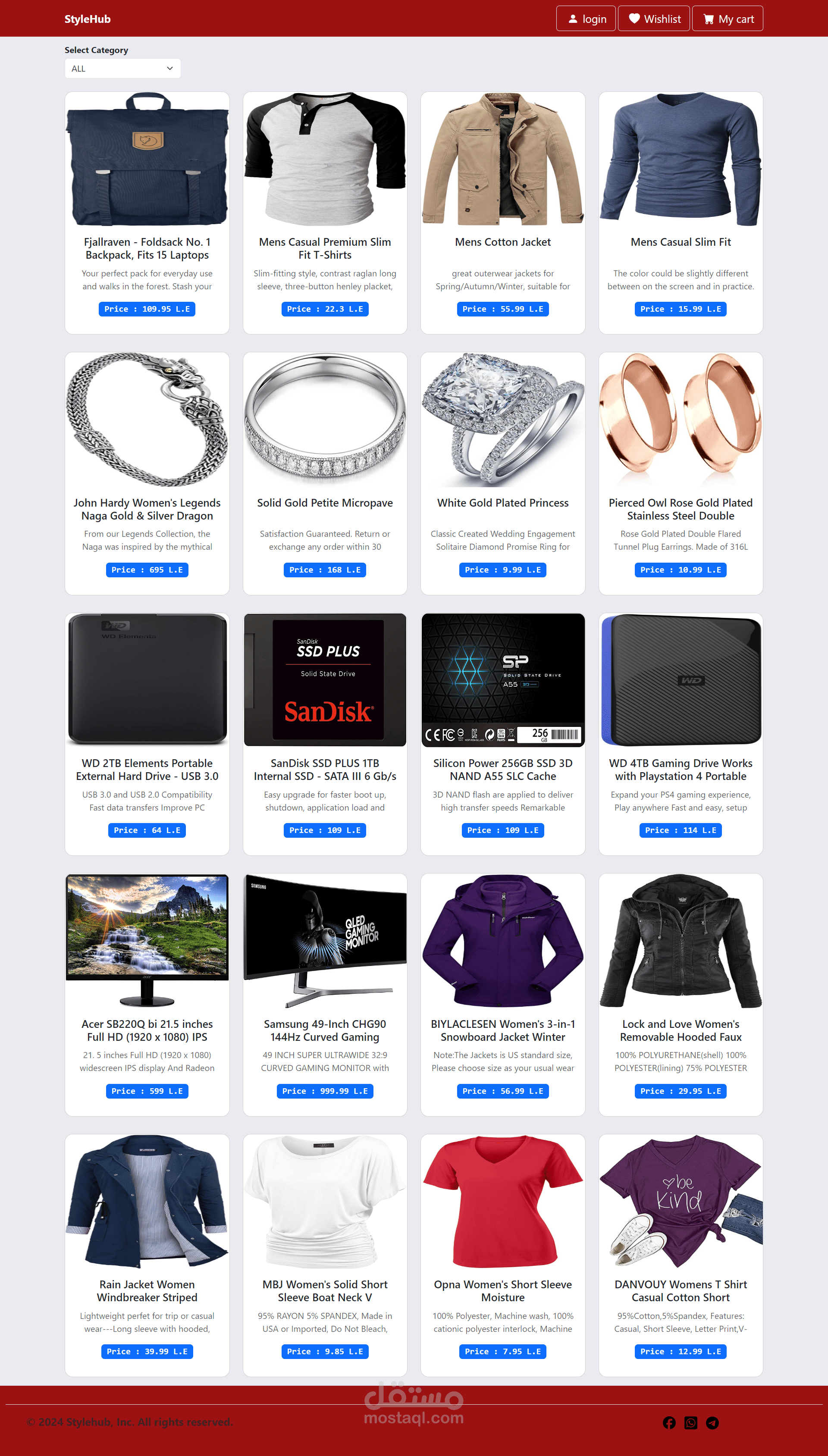 StyleHub-ecommerce | مستقل