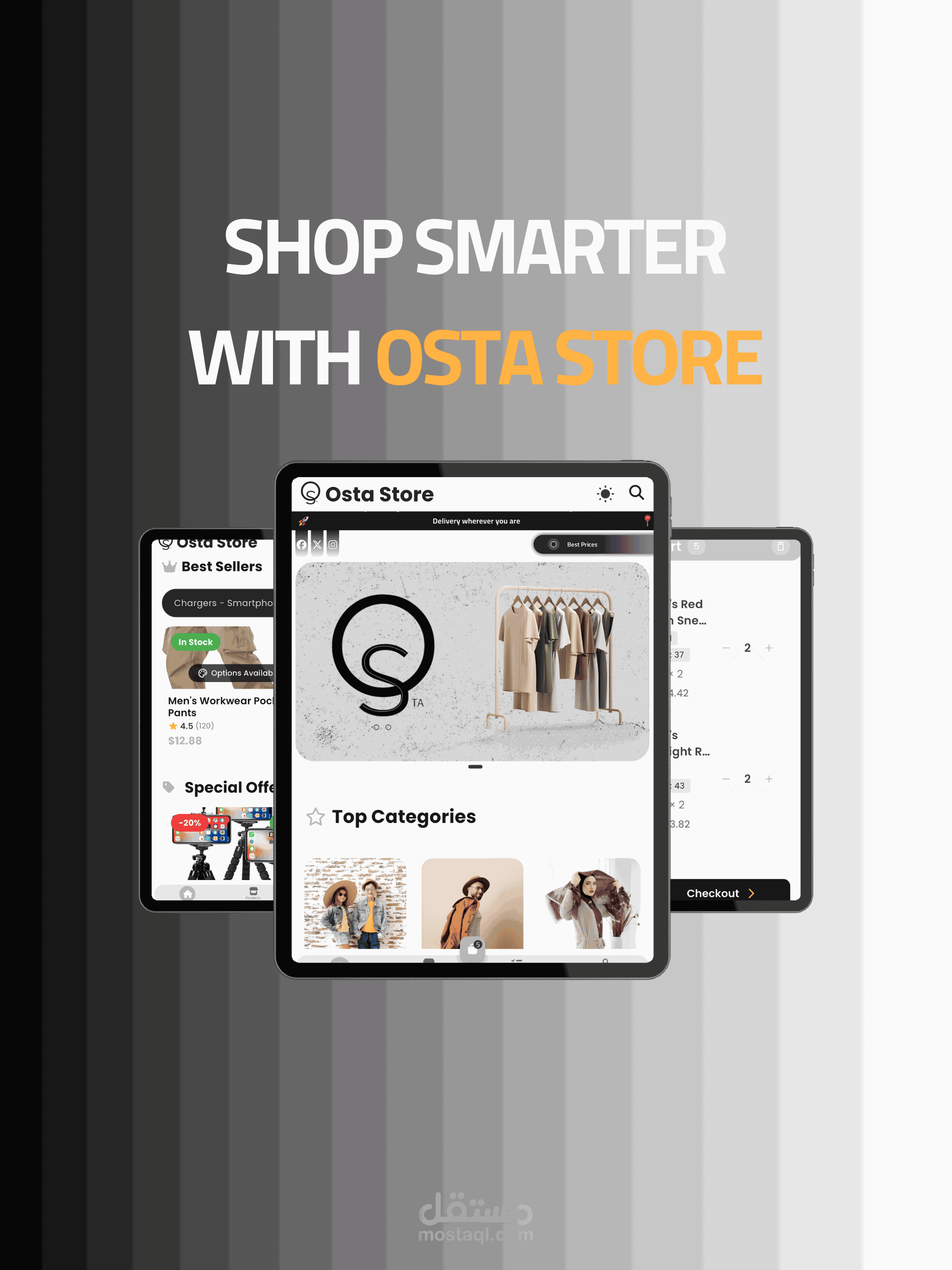 OSTA Store - تطبيق أوستا ستور