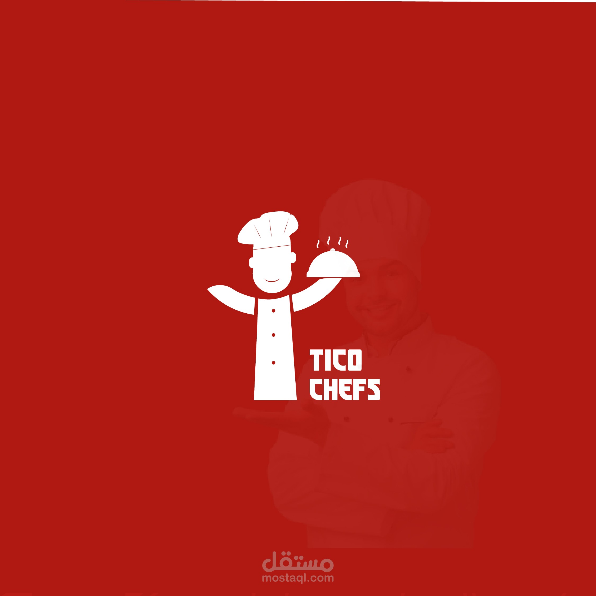 برند مطعم  Tico Chefs شعار - هوية بصرية