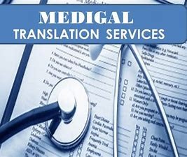 ترجمة  طبية Medical translation