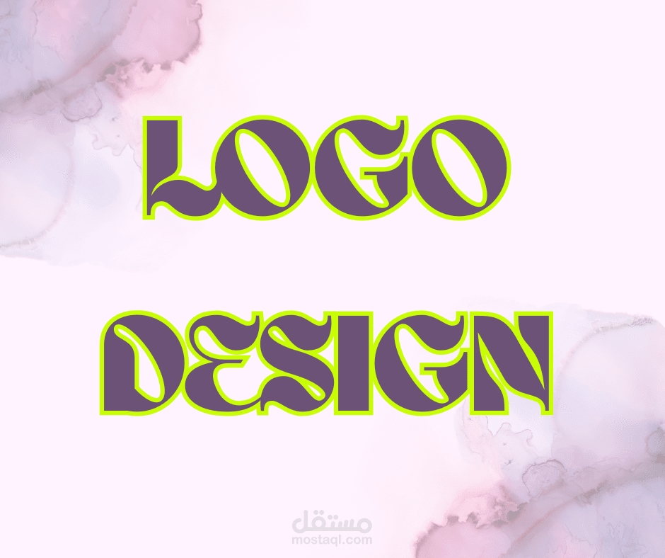 تصميم شعار