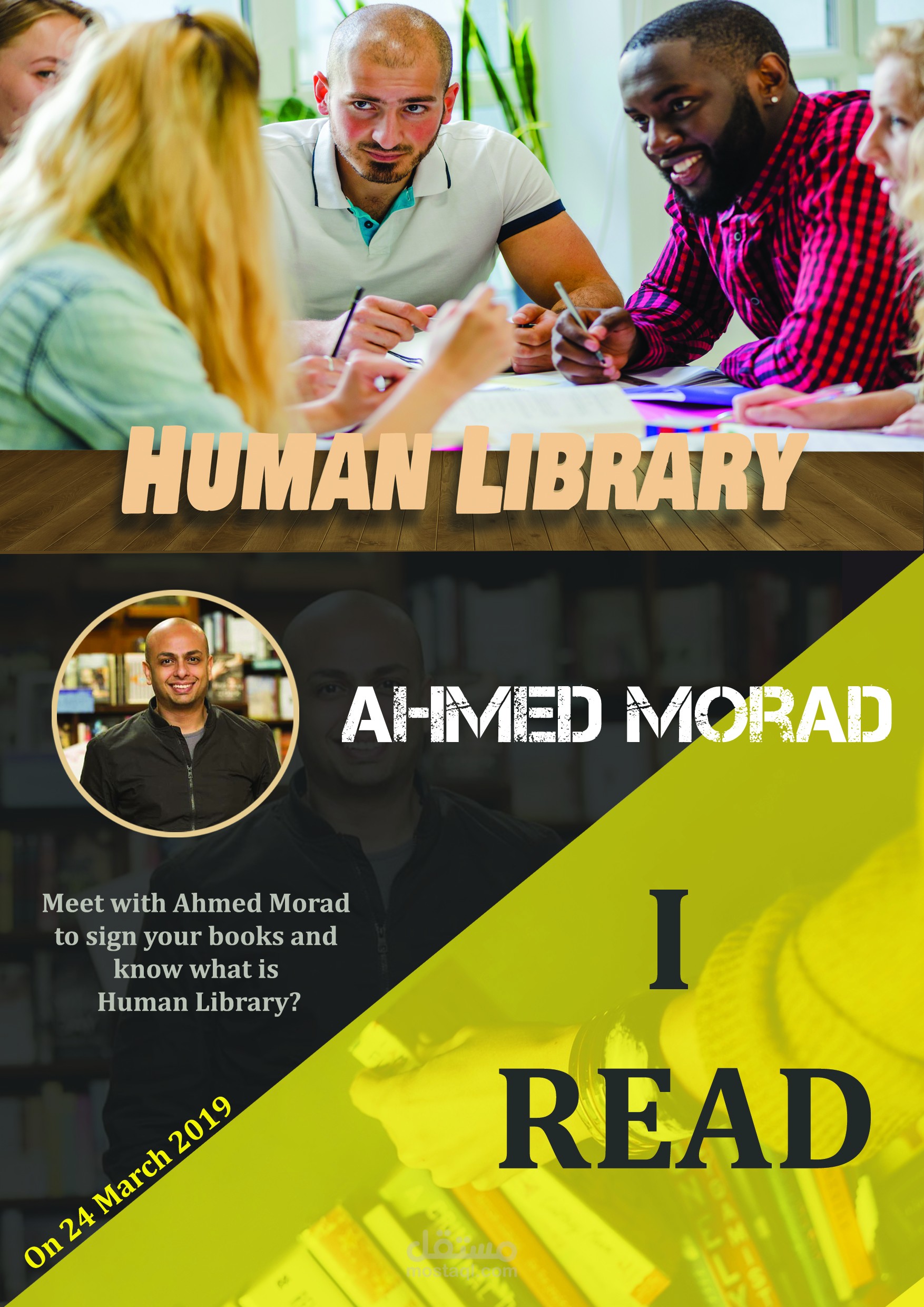 Human Library - تصميم بانرات