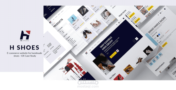 E-commerce website–UX Case Study