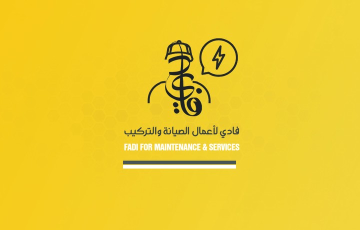 تصميم الهوية البصرية Logo