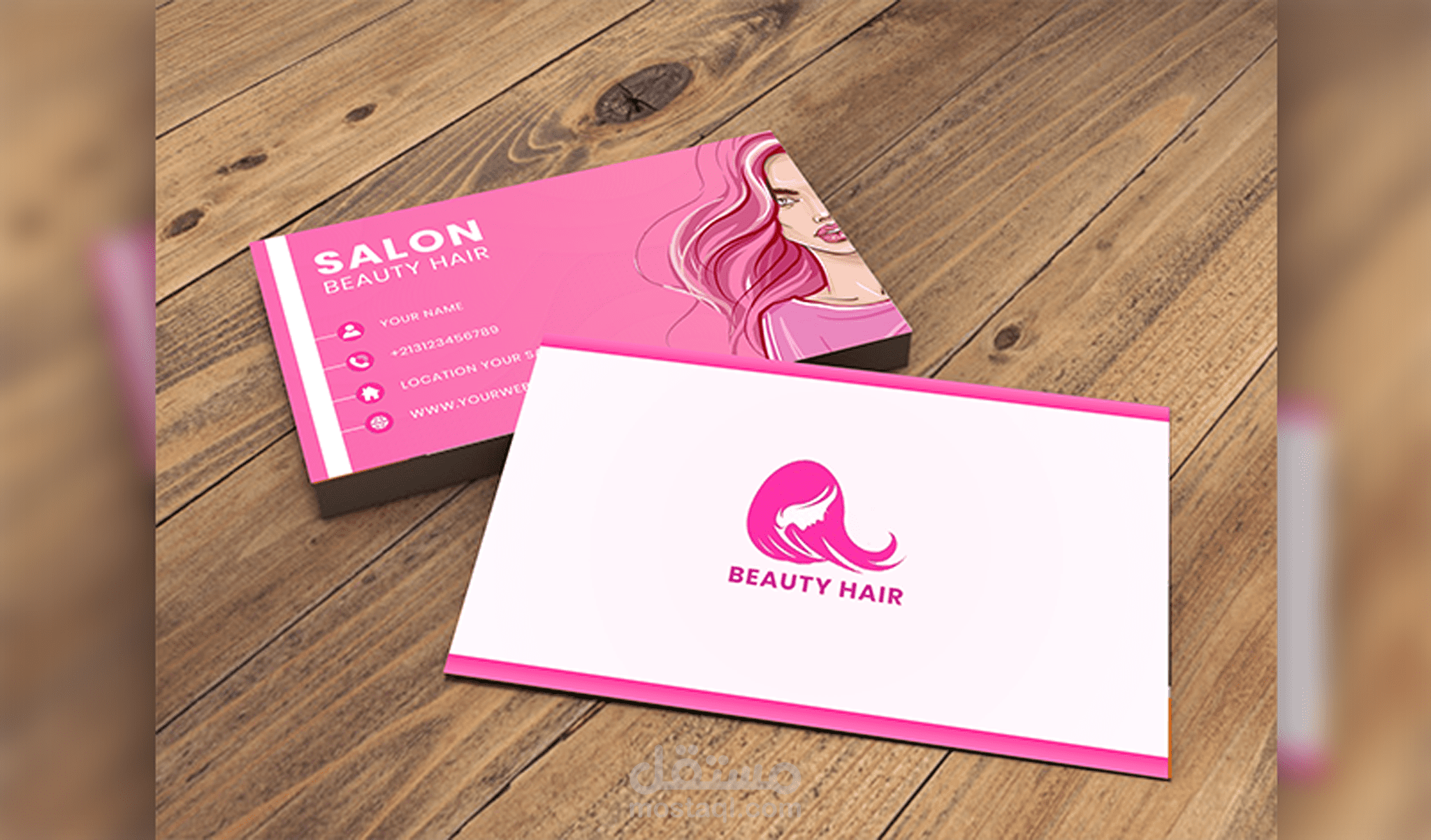 تصميم كارت شخصي / بطاقة اعمال / Professional business card