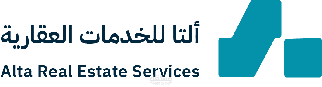 تصميم موقع وورد بريس شركة عقارية