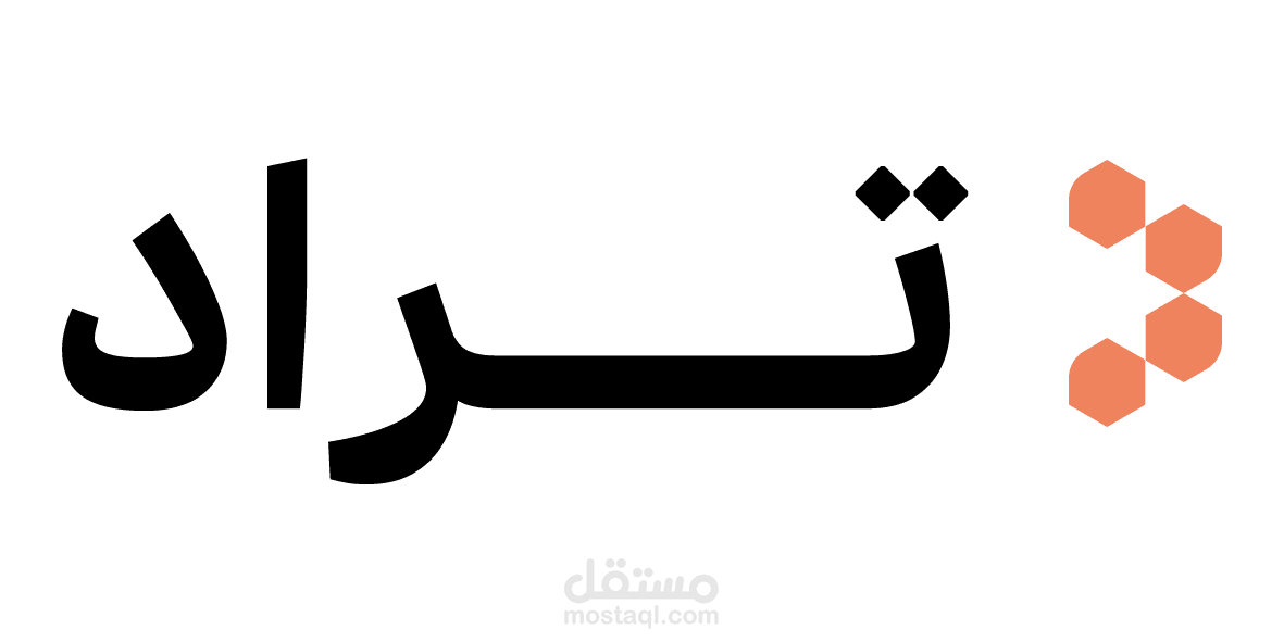 تصميم متجر سلة لمتجر عود وبخور