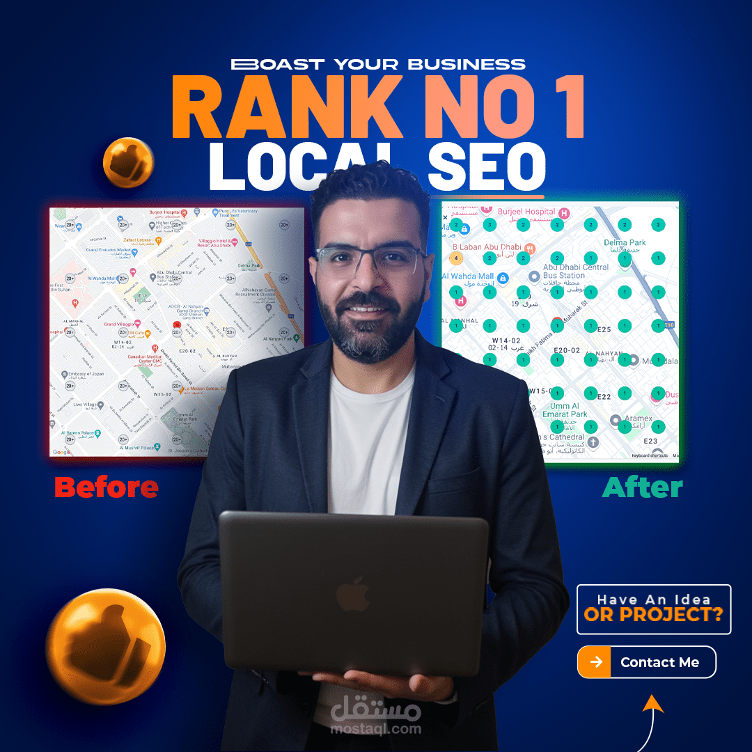 مشروع تحسين محركات البحث المحلي (Local SEO) ل الروسي سبا للرجال (Al Rousi Men Spa)