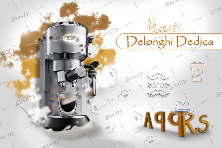 تصميم سوشيال ميديا (لمنتج آلة قهوة)