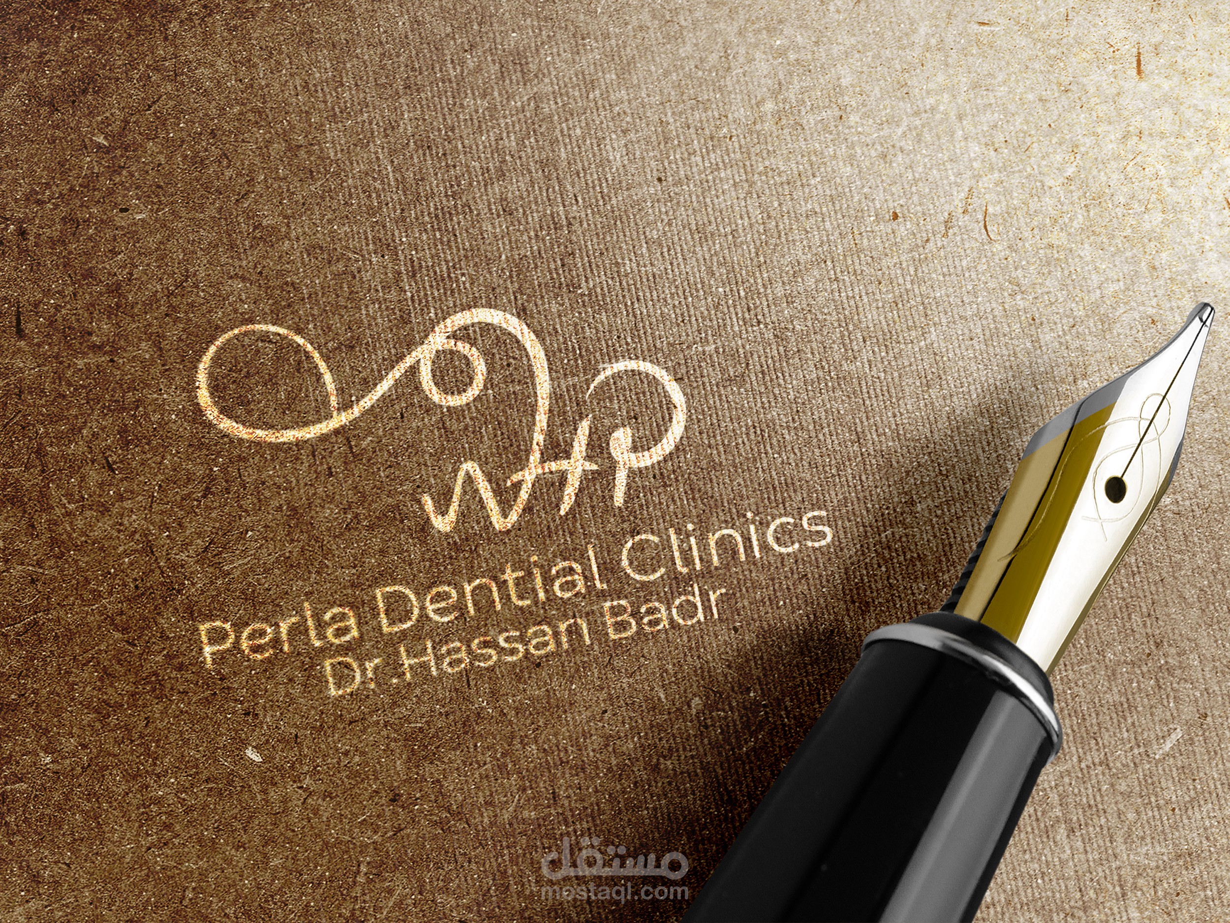 شعار احترافي Perla Dential clinics