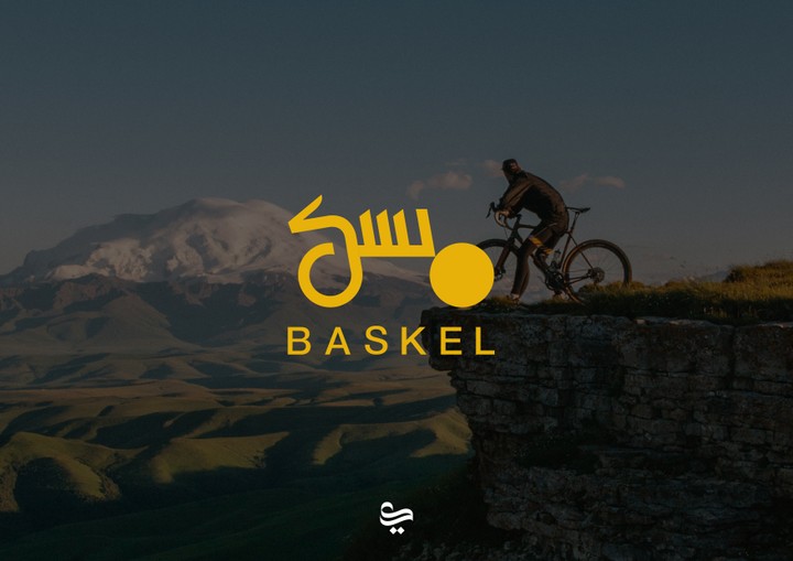 Unofficial logo design for BASKEL