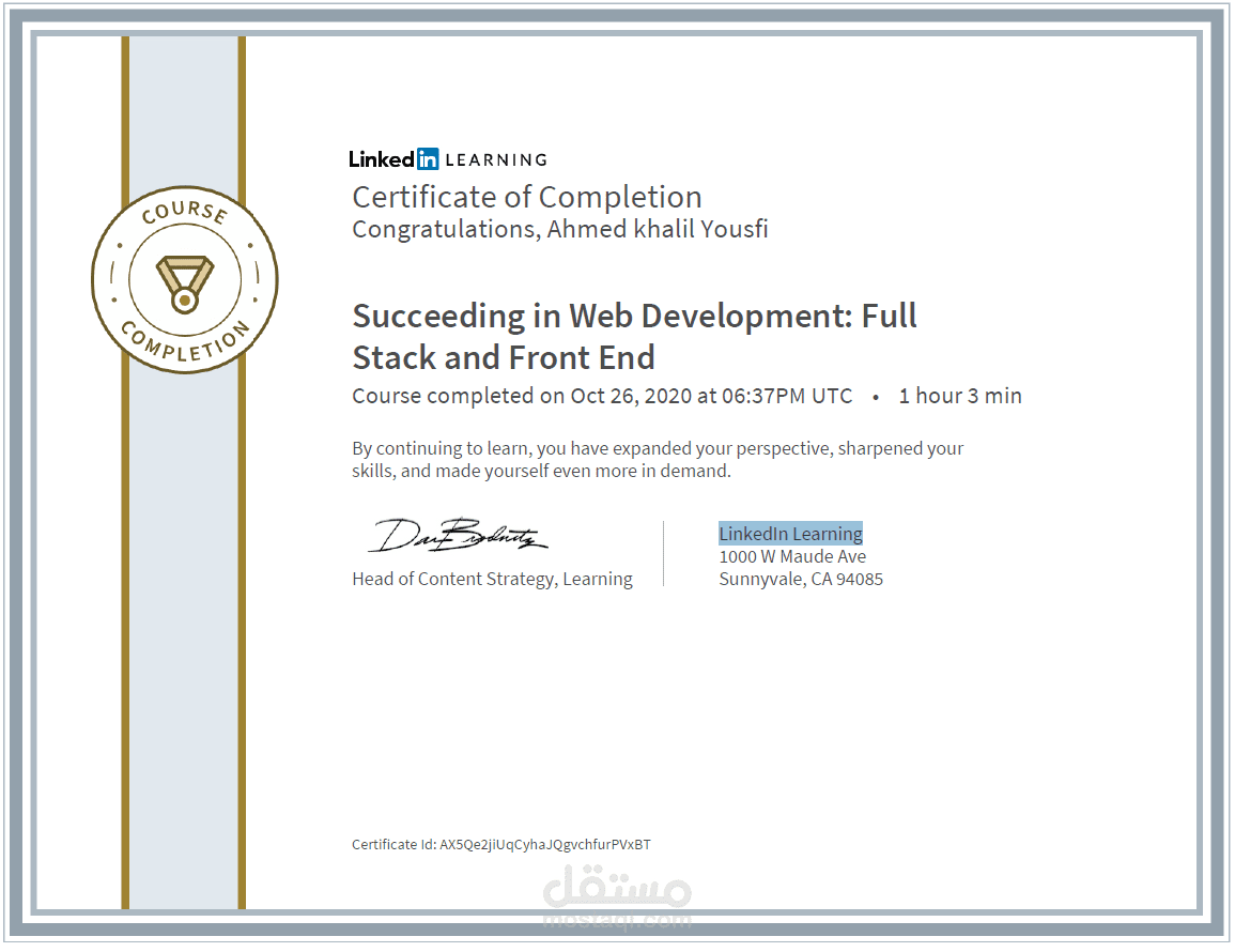 Mit Web Development Certificate Review