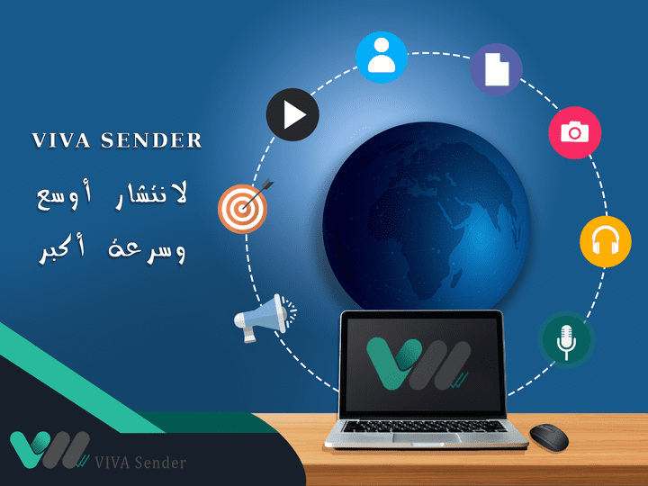 تصميم لمواقع السوشال ميديا