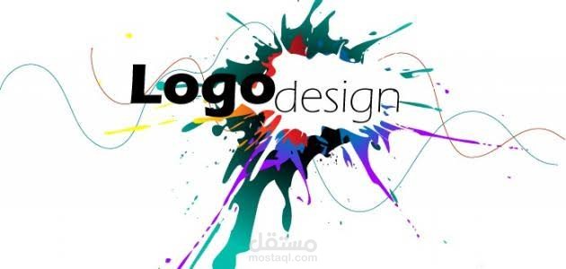 تصميم شعار (logo) بإسلوب راقي ومميز