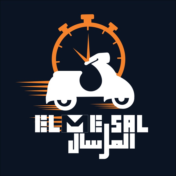 Elmersal company logo