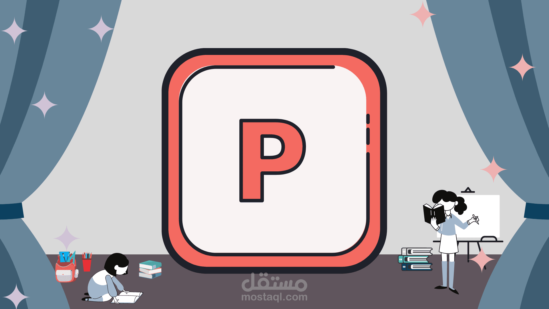 تصميم عرض تقديمي (Power point) للمشاريع المدرسه 5 دولار فقط