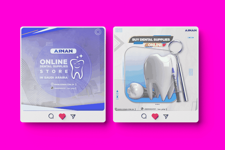 تصاميم سوشيال ميديا لموقع الكتروني متخصص في مجال طب الاسنان